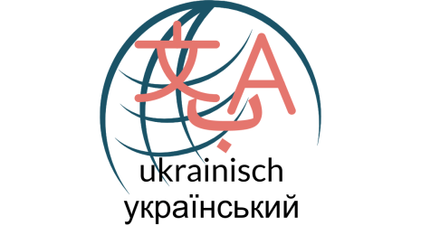 Sprache Ukrainisch